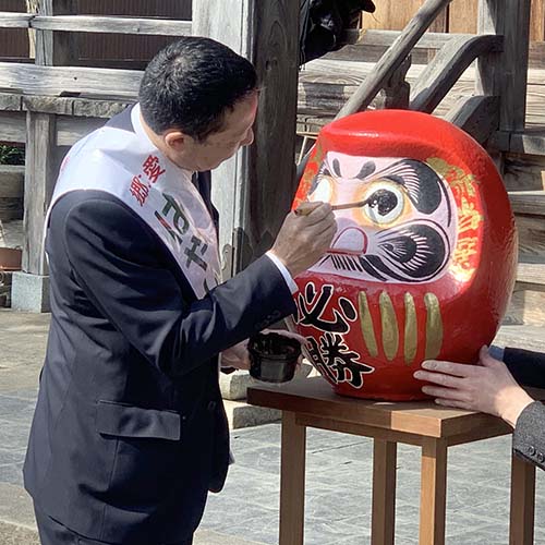 新潟市議選に立候補いたしました。（平成31年3月29日㈮・結道祖神社で出陣式）