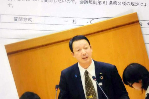 12月議会が始まりました。11日7番目の大トリです。