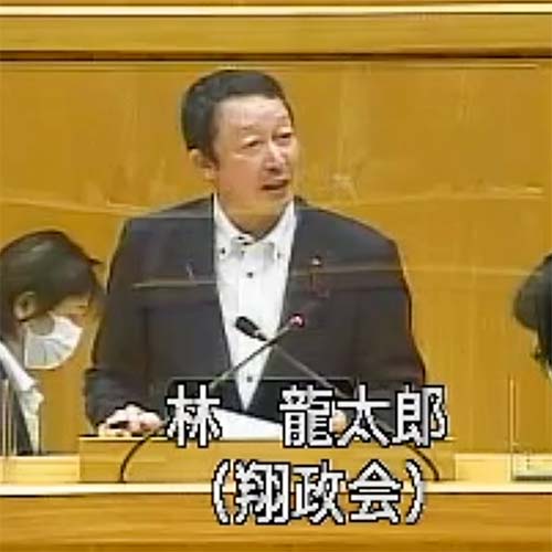6月21日㈪　定例会一般質問の様子をご覧ください。