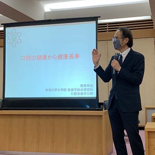 11/12　歯科保健推進・健康支援新潟市議会議員連盟勉強会に出席