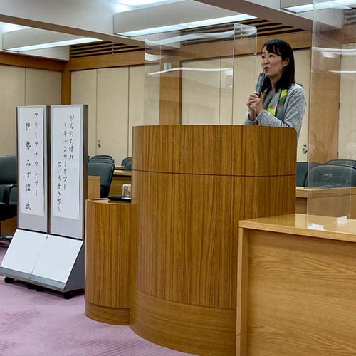 3/18　伊勢みずほさんの講演を聴きました。