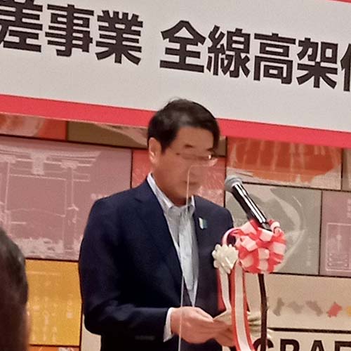 6/5㈰　新潟駅付近連続立体交差事業、全線高架化記念式典に出席してまいりました。