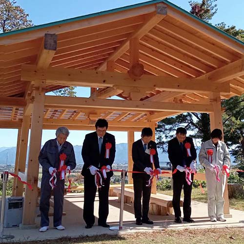 10/27㈭　秋葉公園東屋完成式にお招きいただきました。