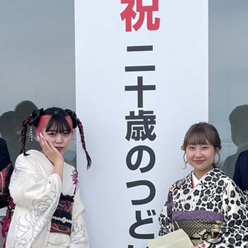 5/3㈫祝日　秋葉区二十歳のつどいに来賓として、出席させていただきました。