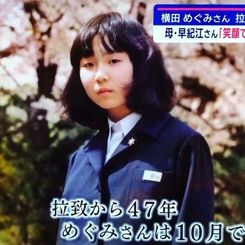 ６/20㈭　令和６年６月定例会一般質問を行いました。1