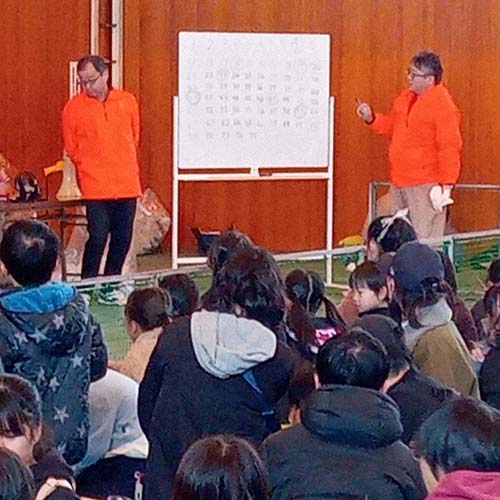 2/2㈰　荻川コミュニティセンターで「ちびっこ雪まつり」が開催されました。