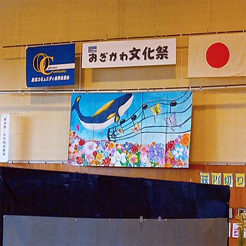 11/04㈪　「おぎかわ文化祭」で作品鑑賞して来ました。