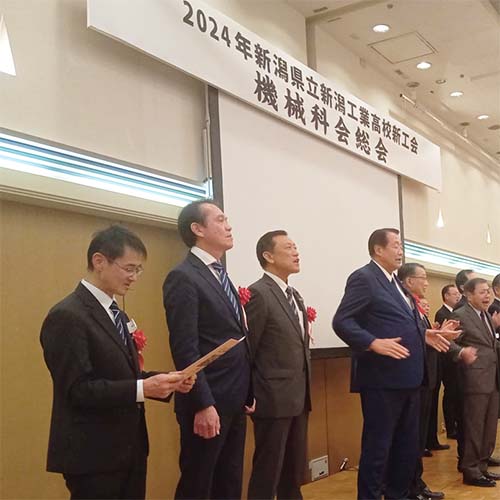 11/10㈰　新潟工業高校　新工会　機械科会の総会が開催されました。