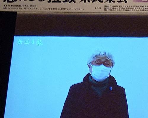 11/17㈰　忘れるな拉致　県民集会が、りゅ-とぴあで開催されました。