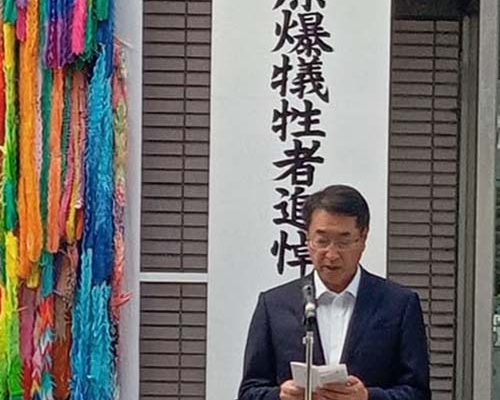 2025/8/12㈫　市民追悼の平和祈念碑献花式に参列致しました。