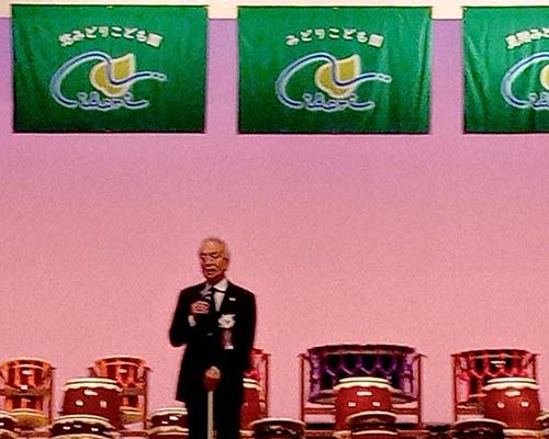 2025/10/04㈯　「幼児音体フェスティバル」10月4日・長岡市立劇場