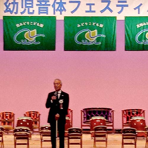 2025/10/04㈯　「幼児音体フェスティバル」10月4日・長岡市立劇場