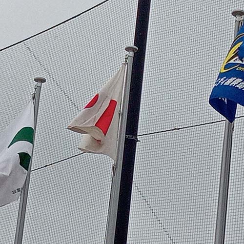 2025/10/05㈰　「第43回荻川地区市民運動会」於・荻川小学校