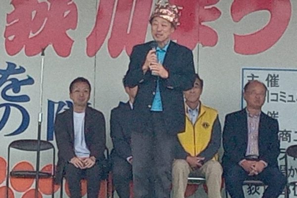 2025/10/19㈰　第26回荻川まつりが、荻川コミセン前広場において盛大に開催されました。