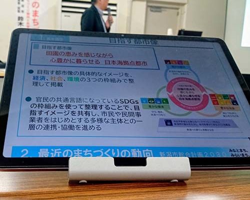 2026/5/27㈬　「わが街を愛してる」