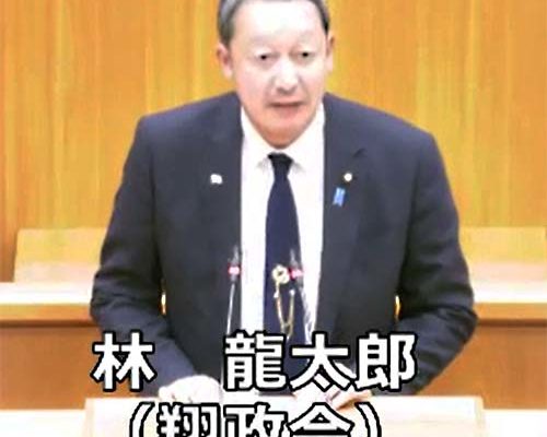 2026/9/11㈮ 新潟市議会定例会　本会議一般質問を行いました。